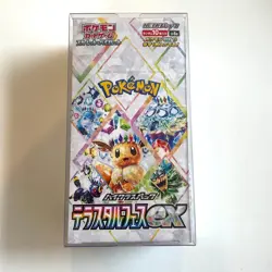 Pokemon Pokemon TCG Terastal Festival: Japanese Booster Box W/Shrink (Sv8a)》USA - Image 1