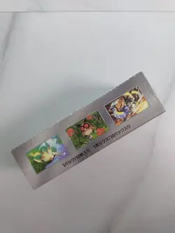 Pokemon Pokemon TCG Terastal Festival: Japanese Booster Box W/Shrink (Sv8a)》USA - Image 3