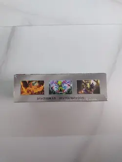 Pokemon Pokemon TCG Terastal Festival: Japanese Booster Box W/Shrink (Sv8a)》USA - Image 4