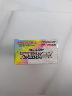 Pokemon Pokemon TCG Terastal Festival: Japanese Booster Box W/Shrink (Sv8a)》USA - Image 5
