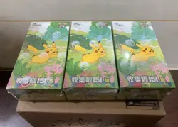 Pokemon TCG Simplified Chinese Collect 151 Journey (Slim) Booster Box Sealed》US - Image 1