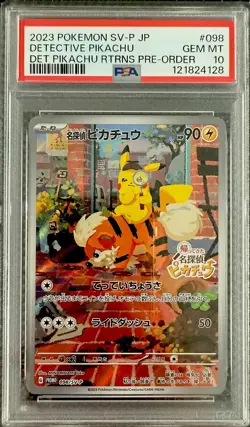 Detective Pikachu #098 - 2023 Pokemon SV-P Japanese Pre Order - GEM Mint PSA 10 - Image 1