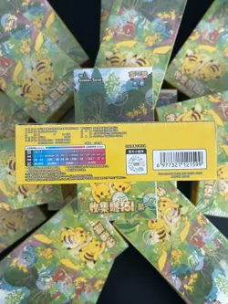 Pokemon TCG Chinese 151C 4.0 booster box PAKACHU Collect Surprise Gather Slim~US - Image 3