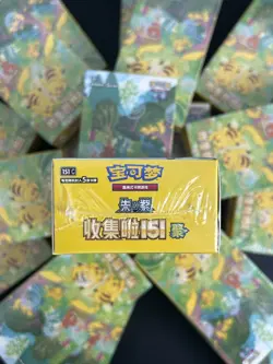 Pokemon TCG Chinese 151C 4.0 booster box PAKACHU Collect Surprise Gather Slim~US - Image 4