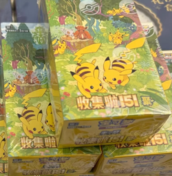Pokemon TCG Simplified Chinese Collect 151C 4.0 Together Slim Booster Sealed NEW - Image 1