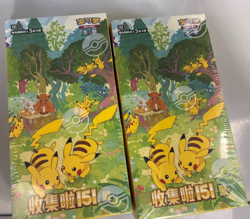 Pokemon TCG Simplified Chinese Collect 151C 4.0 Together Slim Booster Sealed NEW - Image 3