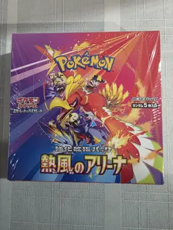 Hot Air Arena Booster Box [SV9a] Pokemon-Heat Wave Factory Sealed-New Game Cards - Image 1