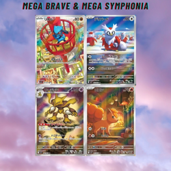Mega Symphonia Booster Box Factory Sealed EX Pokemon M1S Mega New Game Cards - Image 2