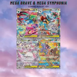 Mega Symphonia Booster Box Factory Sealed EX Pokemon M1S Mega New Game Cards - Image 4