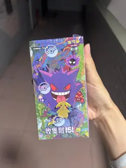 （In Hand)Pokemon TCG S-Chinese Collection 151C 3.0 Surprise Slim Booster Box-PK - Image 1