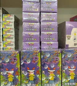 HOT Pokemon TCG Simplified Chinese Collect 151C Surprise Slim Booster Box Sealed - Image 1