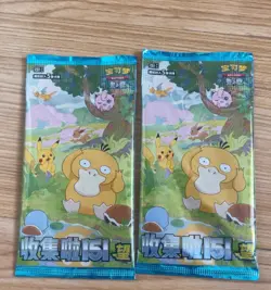 Pokemon TCG Chinese 151C Collect 151 Hope Slim Booster Box Sealed IN STOCK GIFTS - Image 4