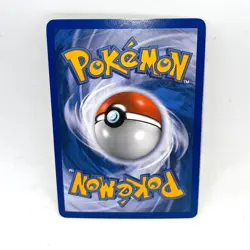 Altaria C 49/147 Uncommon Supreme Victors Pokemon Lightly Played - Image 2