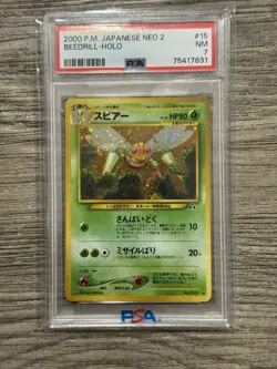 2000 POKEMON JAPANESE NEO 2 #15 BEEDRILL-HOLO PSA 7 NM - Image 1