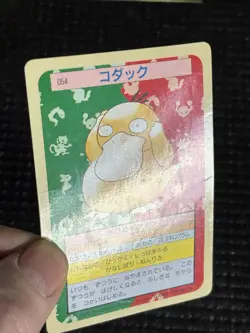 Psyduck NO. 054 Topsun Pokemon Green Back Japanese HP - Image 3