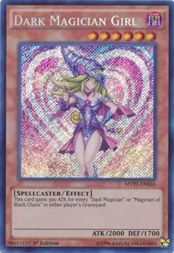 Yugioh! LP Dark Magician Girl - MVP1-ENS56 - Secret Rare - 1st Edition Lightly P - Image 1