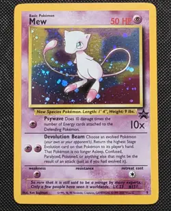 Pokemon TCG Mew Black Star Promo #9 Holo Card 1999 WOTC Vintage - LP SWIRL - Image 1