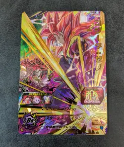 NM - Dragon Ball Heroes card Gogeta Xeno SS4 UGM7-051 UR Holo - Image 1