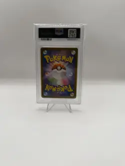 Eevee ex PSA 10 Japanese Pokemon 224 SAR sv8a Terastal Festival 2024 Fruit Cake - Image 2