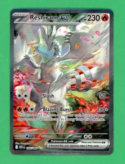 Reshiram Ex Pokemon White Flare Special Illustration Rare 166/086 NM - Image 1