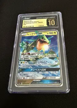 Rayquaza GX 068/096 Pokemon 2018 Sky-Splitting Charisma CGC PRISTINE 10 - Image 1
