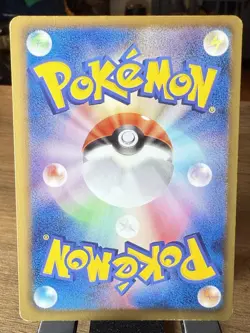 Pokemon Raichu 024/052 BW3 Hail Blizzard 1st Edition Japanese - MP - Image 2