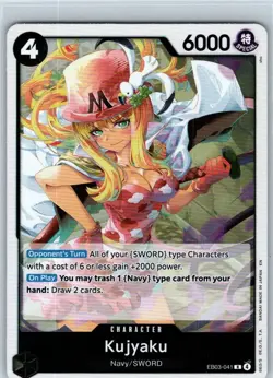 Kujyaku Extra Booster: One Piece Heroines Edition EB03-041 NM OP Card - Image 1