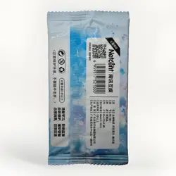 Goddess Story NS-2M11 Sealed Booster Pack x1 - Anime Waifu Hentai Cards - Image 2