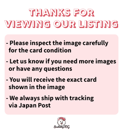 Sabrina's Jynx No.124 Banned Art Yamabuki City Gym Deck Japanese Pokemon Card #2 - Image 4