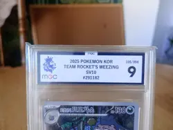 Team Rocket’s Weezing 105/098 AR sv10 Glory Of Team Rocket Pokemon Card Korean - Image 3