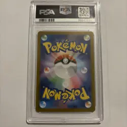 PSA 10 Pikachu 173/165 SV2a 151 Art Rare Japanese Pokemon Card Gem Mint - Image 4