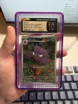 CGC 10 Pristine Haunter 022/021 Mega Gengar ex starter set mBG Pokemon Card - Image 3