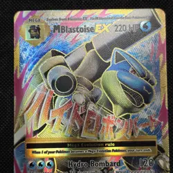 M Blastoise EX (Full Art) 102/108 Evolutions Holo Pokemon TCG NM - Image 2