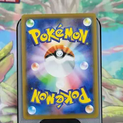 Dubwool V 154/190 & 153/190 Rare Shiny Star V Japanese Pokemon TCG NM/M - Image 3