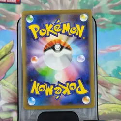 Dubwool V 154/190 & 153/190 Rare Shiny Star V Japanese Pokemon TCG NM/M - Image 5