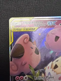 2019 Pokemon SM Cosmic Eclipse Togepi Cleffa Igglybuff Tag Team Holo #143/236 - Image 2