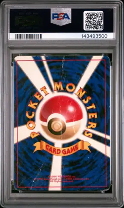 1996 POKEMON BASE SET JAPANESE #150 MEWTWO-HOLO PSA 1 - Image 2