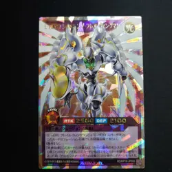 Yu gi oh Rush Duel Elemental HERO Shining Flare Wingman Over Rush RD/KP18-JP000 - Image 1