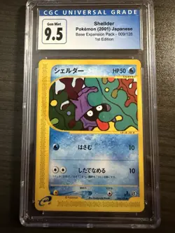 Pokemon Shellder Base Expansion Pack 009/128 1st Edition Japanese 2001 CGC 9.5 - Image 1