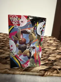 Pokemon Mega Evolution Phantasmal Flames Booster Box Sealed - Image 2