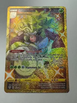 Rillaboom 197/189 Gold Secret Rare Pokemon Darkness Ablaze NM - Image 1