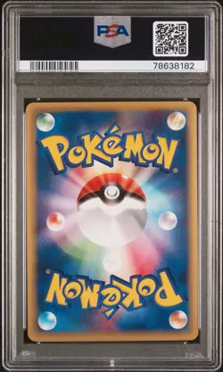 2002 POKEMON JAPANESE MYSTERIOUS MOUNTAINS #044 GENGAR-HOLO PSA 7 - Image 2