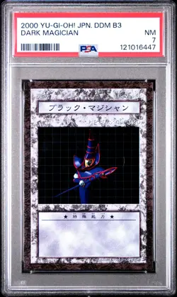 2000 YU-GI-OH! JPN DUNGEON DICE MONSTERS BOOSTER 3 DARK MAGICIAN PSA 7 - Image 1