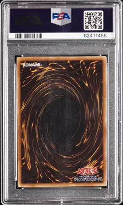 2008 YU-GI-OH! JAPANESE LODT-LIGHT OF DESTRUCTION #JP026 JUDGMENT DRAGON PSA 10 - Image 2