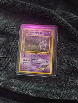 [NM] Sabrina's Gengar Pokemon Card Japanese No. 094 Holo Gym Set 1996 Rare NT58 - Image 1