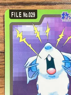 Pokemon Carddass Card Nidoran File No.29 Bandai Pocket Monsters 1997 Japan - Image 3