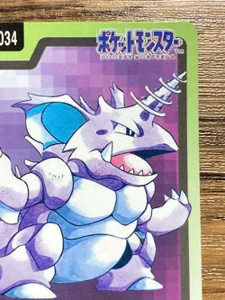Pokemon Carddass Card Nidoking File No.34 Bandai Pocket Monsters 1997 Japan - Image 4