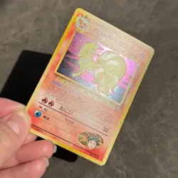 Brock's Ninetales Pokemon Trading Card Gym Set in Japanese, Holo - 38, lvl 30 - Image 4