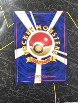 Haunter No.93 Fossil Holo Rare - Japanese Pokemon Card With MINT - Image 3