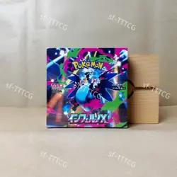 Pokemon Card Inferno X Booster Box M2 Japanese w/ Shrink Unopened Charizard NEW - Image 1